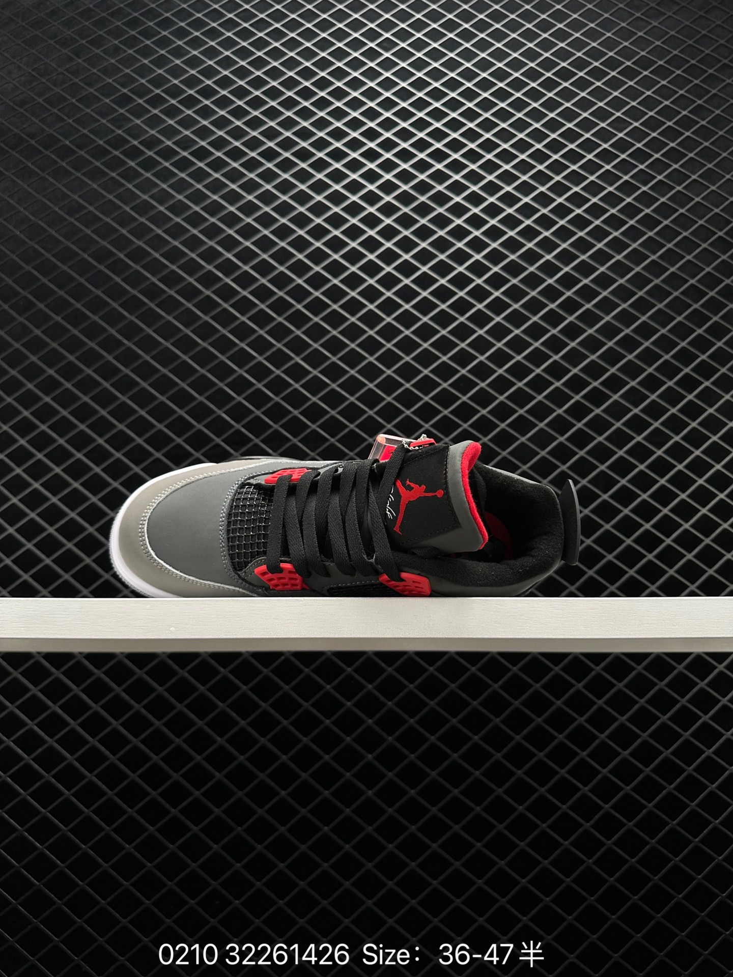 Nike Air Jordan 4 Retro “Infrared”